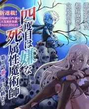 治愈美食综艺慢火食堂在线观看