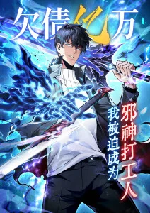 推荐影视作品封面